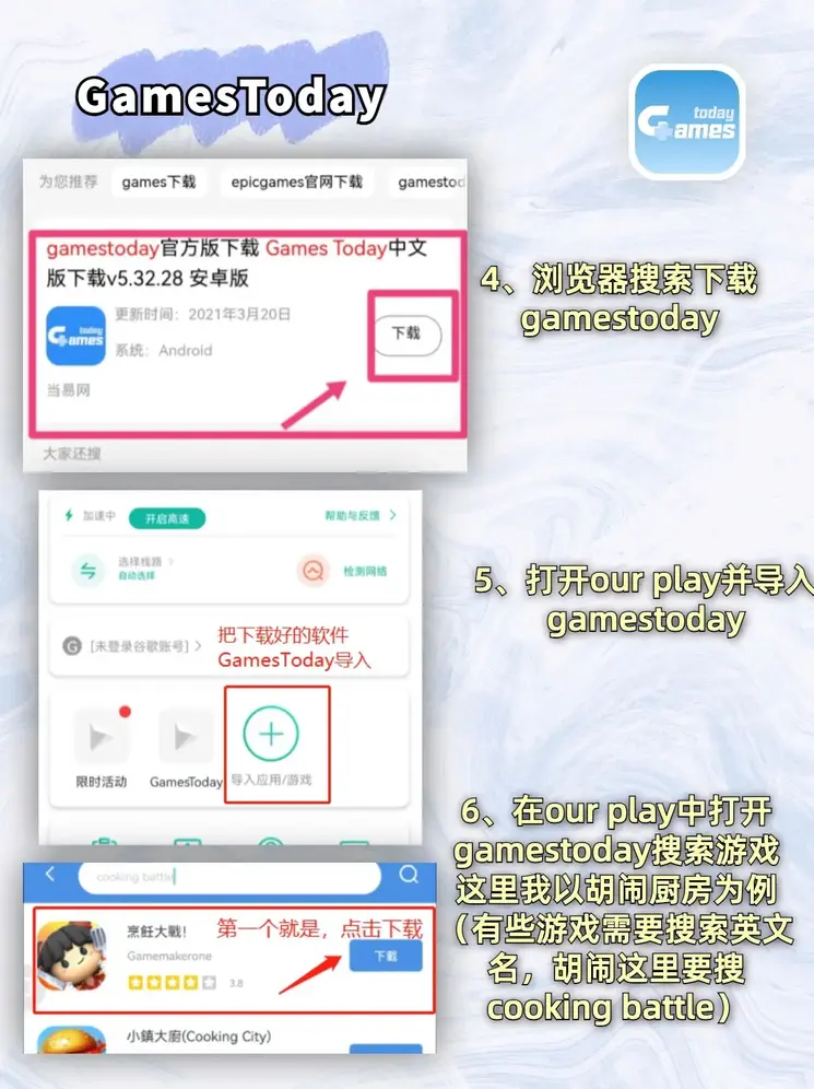 一分快3网站截图2