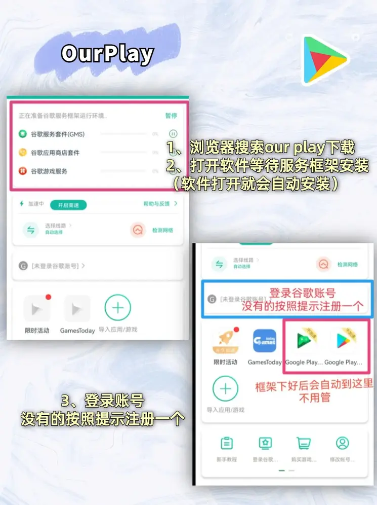 一分快3网站截图1